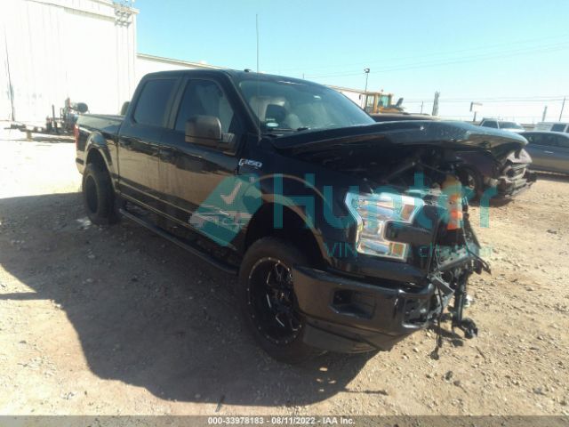 ford f-150 2017 1ftew1cp2hkc96514