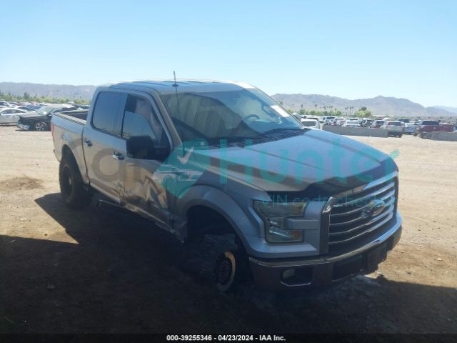 ford f150 2015 1ftew1cpxffb86865