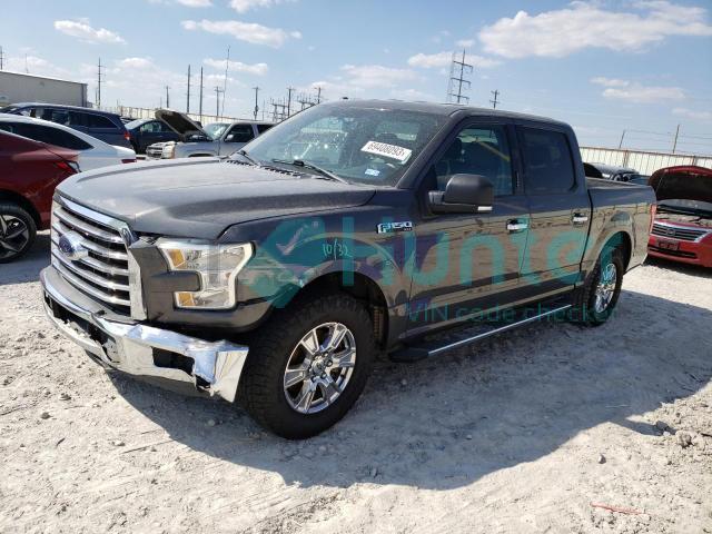 ford f150 super 2015 1ftew1cpxfkf02711