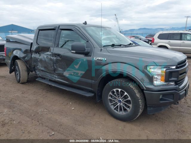ford f150 2020 1ftew1e40lkf40852
