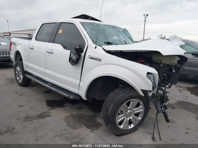 ford f-150 2020 1ftew1e42lkd95751