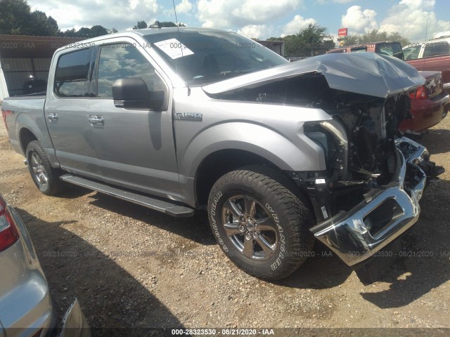 ford f-150 2020 1ftew1e48lke69173