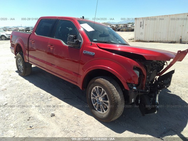 ford f-150 2020 1ftew1e49lkd57949
