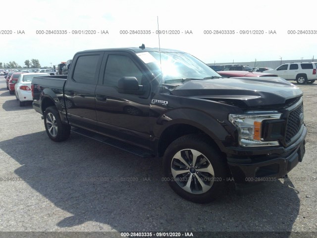 ford f-150 2020 1ftew1e51lkd23660