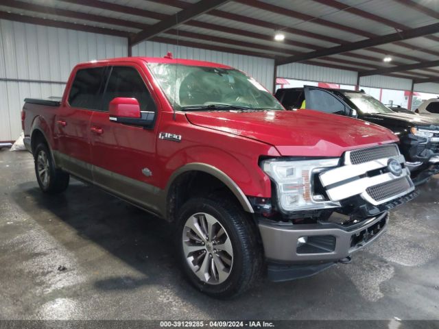 ford f150 2020 1ftew1e52lfc48508