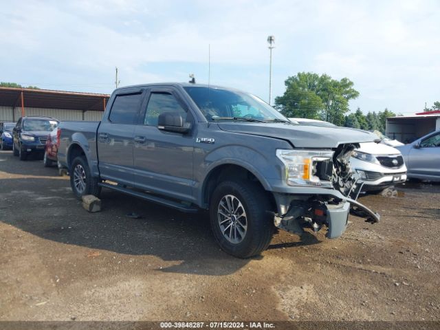 ford f-150 2020 1ftew1e52lkd55727