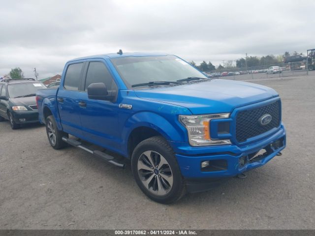 ford f-150 2020 1ftew1e56lfc27712