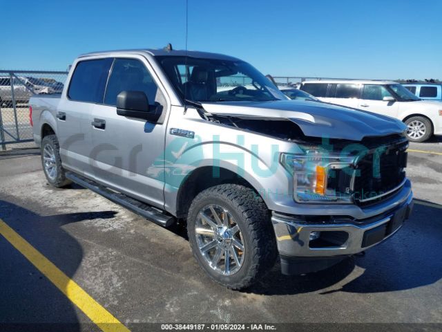 ford f-150 2020 1ftew1e56lkd75530
