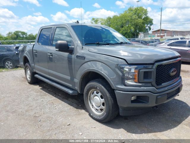 ford f-150 2020 1ftew1e57lfc53316