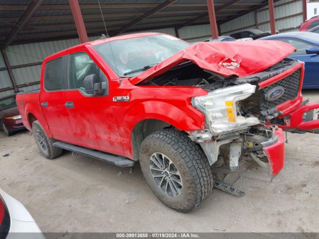 ford f-150 2020 1ftew1e59lkd23390