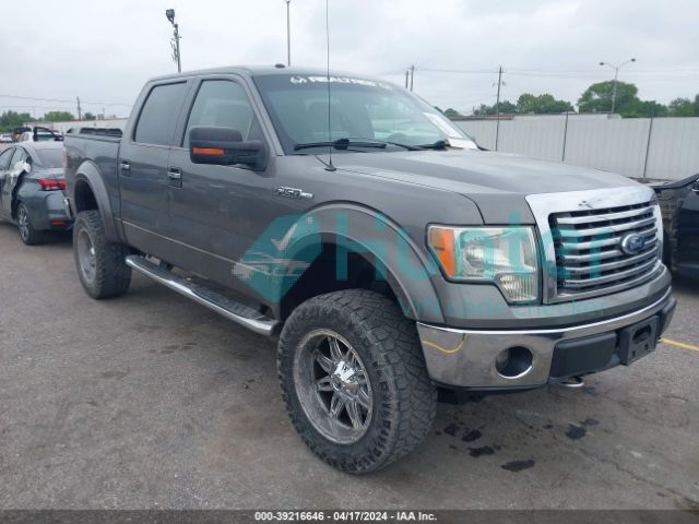ford f150 2010 1ftew1e82afc56499