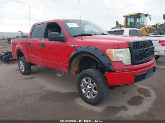 ford f-150 2010 1ftew1e85afc17163