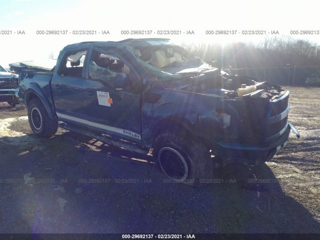 ford f-150 2017 1ftew1ef0hfb35964