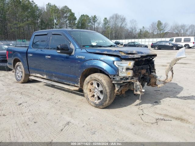 ford f-150 2016 1ftew1ef1gfd32110