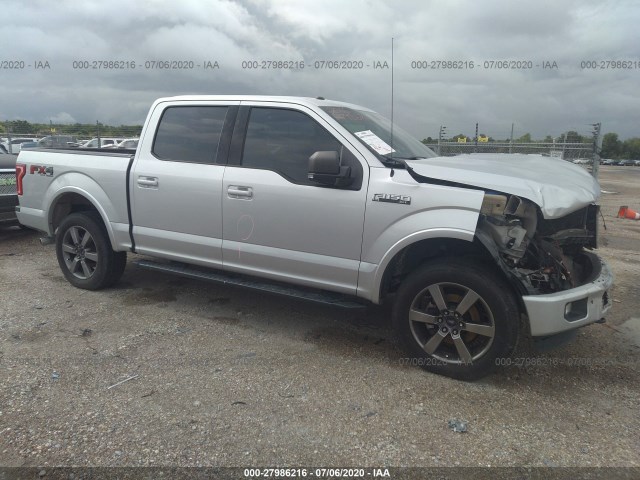 ford f-150 2016 1ftew1ef1gke71306