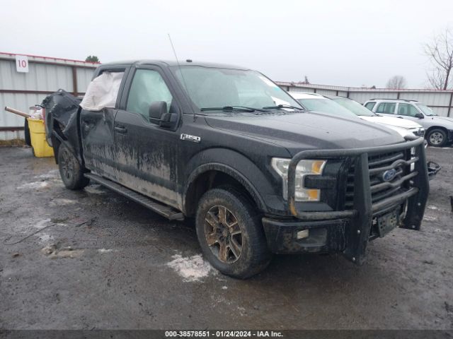 ford f-150 2016 1ftew1ef1gkg00452