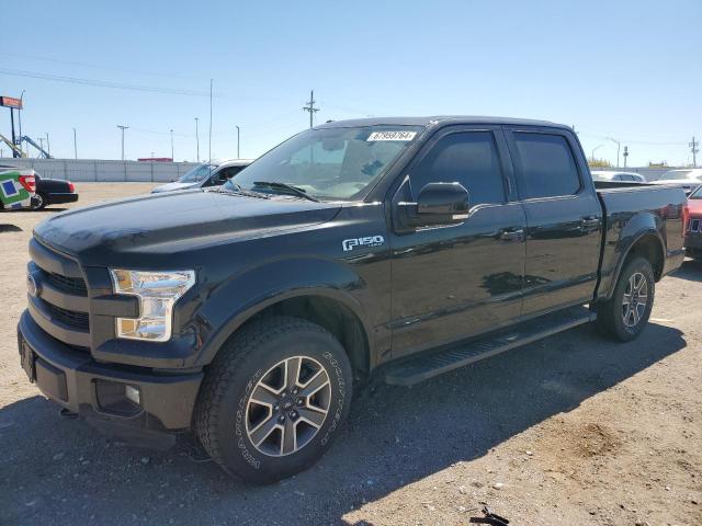 ford f150 super 2015 1ftew1ef2fke87352