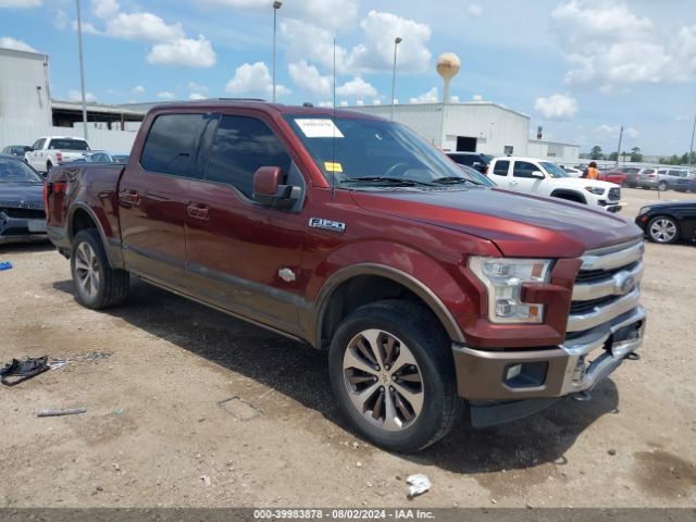 ford f-150 2017 1ftew1ef6hfb41025