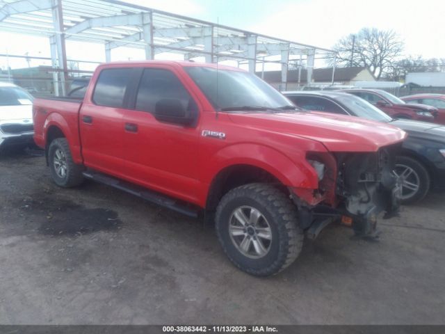 ford f-150 2015 1ftew1ef7ffc73207