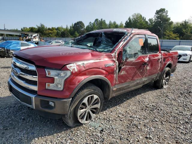 ford f150 super 2016 1ftew1ef7gfd12136