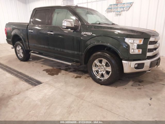 ford f150 2016 1ftew1ef8gkf19545