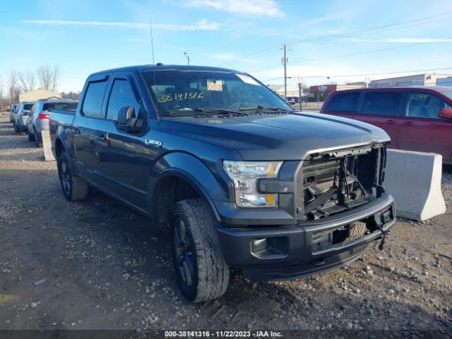 ford f150 2016 1ftew1ef9gfc35267