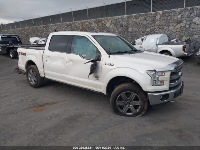 ford f-150 2015 1ftew1eg0ffa82530