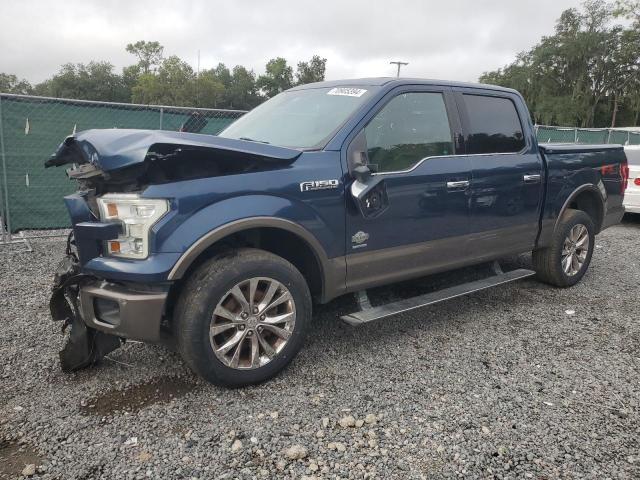 ford f150 super 2016 1ftew1eg0gfc37417