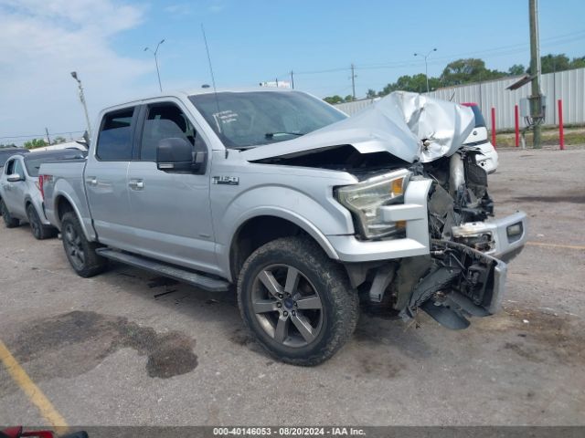 ford f-150 2016 1ftew1eg0gkd29618