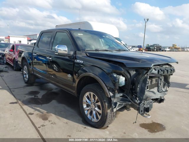 ford f-150 2017 1ftew1eg0hfa35498