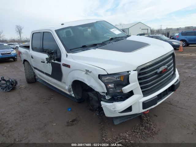 ford f-150 2017 1ftew1eg1hfa53069