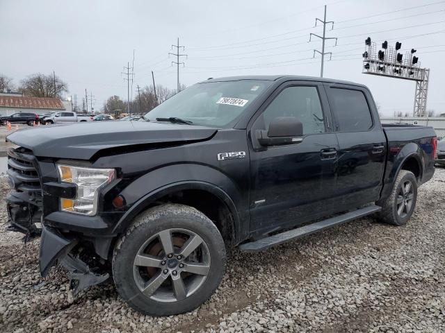 ford f150 super 2017 1ftew1eg7hfb40264