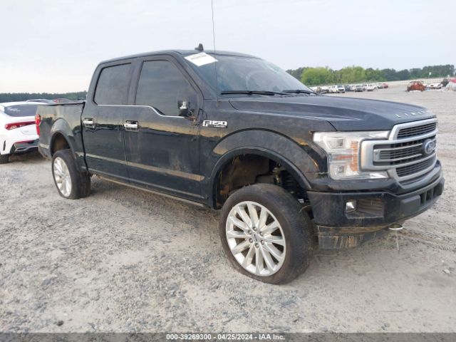 ford f-150 2020 1ftew1eg8lfb50634