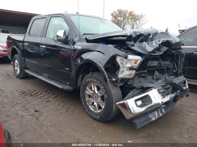 ford f-150 2017 1ftew1eg9hkd57337