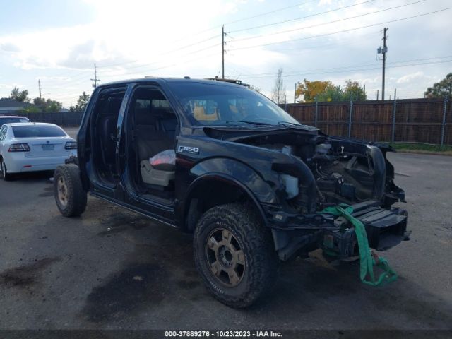 ford f-150 2016 1ftew1egxgfc42995