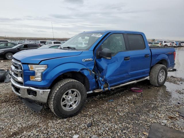 ford f150 super 2015 1ftew1ep0fkd84973