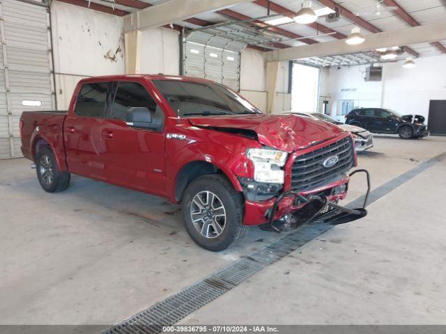 ford f-150 2017 1ftew1ep0hfa18202