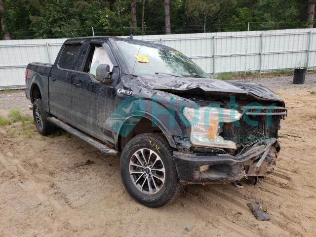 ford f150 super 2018 1ftew1ep1jfb71600
