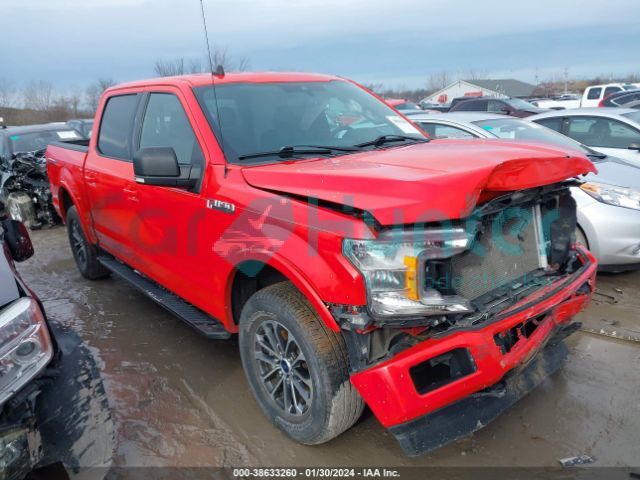 ford f-150 2020 1ftew1ep1lfc40854