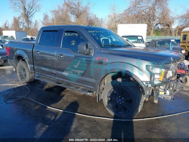 ford f-150 2020 1ftew1ep4lfb60027