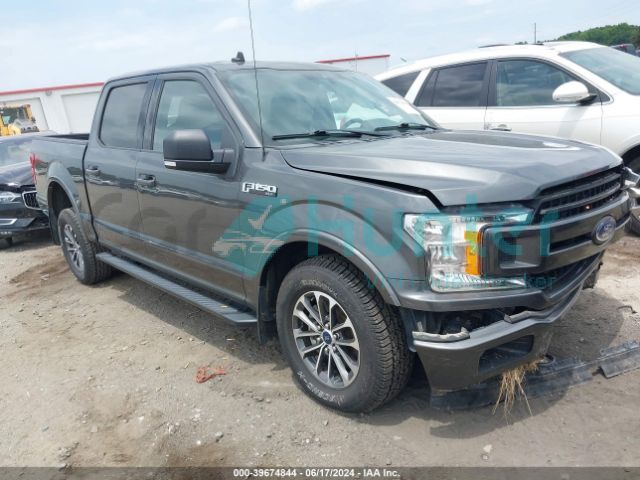 ford f-150 2020 1ftew1ep4lfb76583