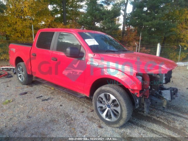 ford f-150 2020 1ftew1ep4lfc55638