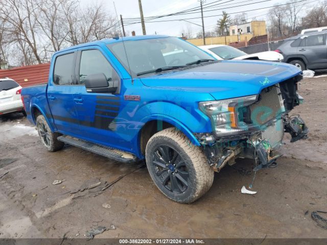ford f-150 2020 1ftew1ep4lfc57454