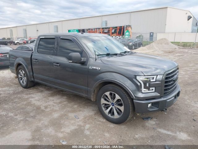 ford f-150 2017 1ftew1ep5hfb75899