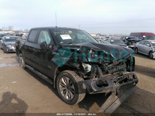 ford f-150 2017 1ftew1ep5hkd67721