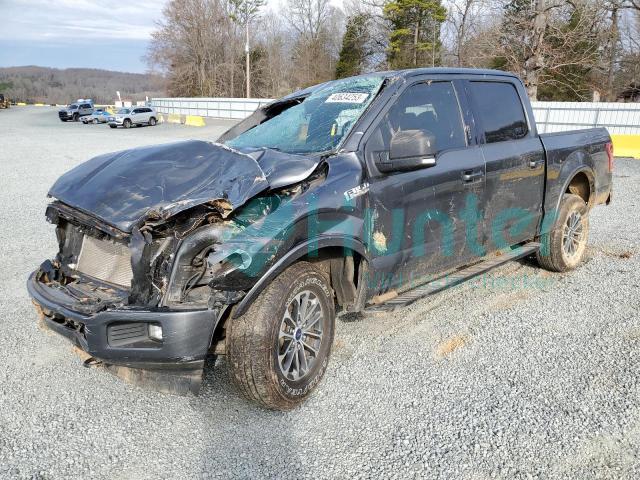 ford f150 super 2020 1ftew1ep7lfb12540
