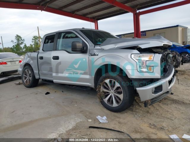 ford f-150 2017 1ftew1ep8hfb50589