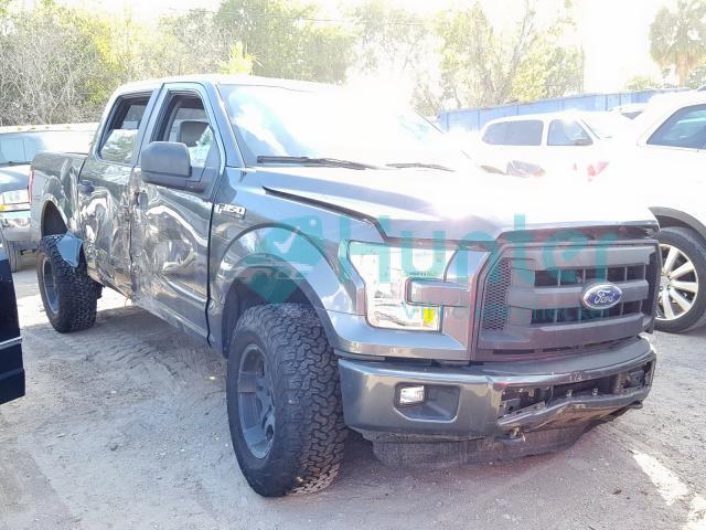 ford f150 super 2015 1ftew1epxffc86607