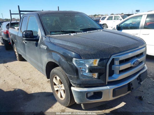 ford f-150 2017 1ftex1c83hkc76567