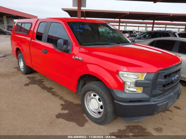 ford f-150 2016 1ftex1c89gke77081